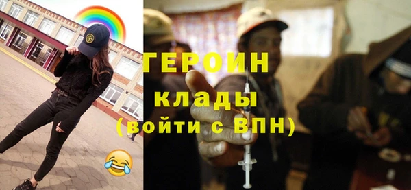 ALPHA PVP Корсаков