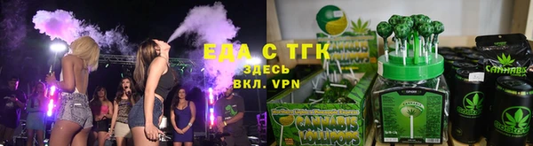 синтетический гашиш Краснотурьинск