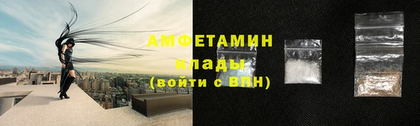 прущая мука Костерёво