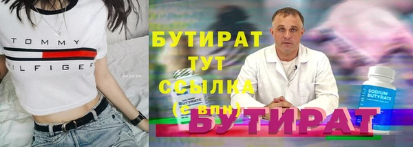 ECSTASY Коряжма