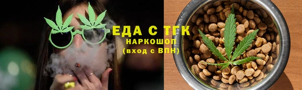 прущая мука Костерёво