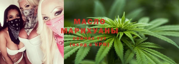 ALPHA PVP Корсаков