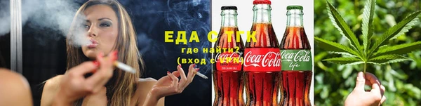 ECSTASY Коряжма