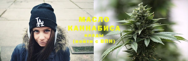 прущая мука Костерёво
