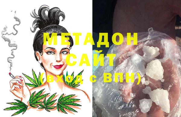 прущая мука Костерёво