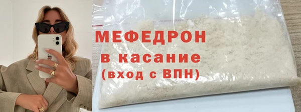 ALPHA PVP Корсаков