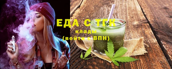ALPHA PVP Корсаков