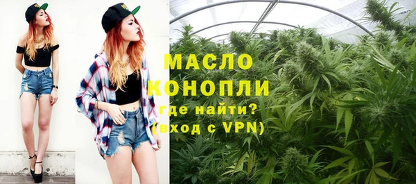 синтетический гашиш Краснотурьинск