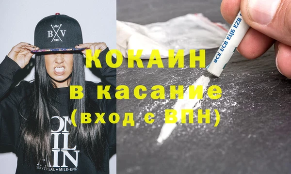 прущая мука Костерёво