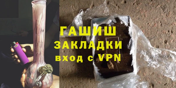 ECSTASY Коряжма