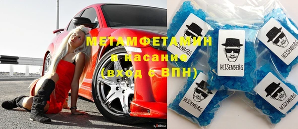 прущая мука Костерёво