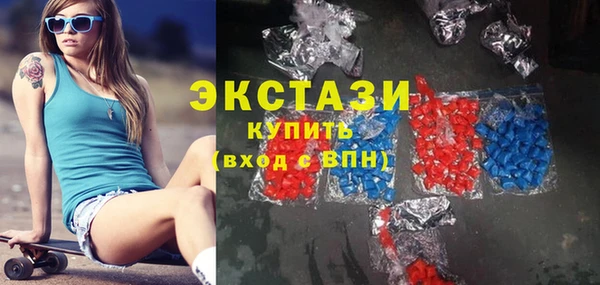 прущая мука Костерёво