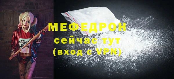 гидропоника Краснослободск