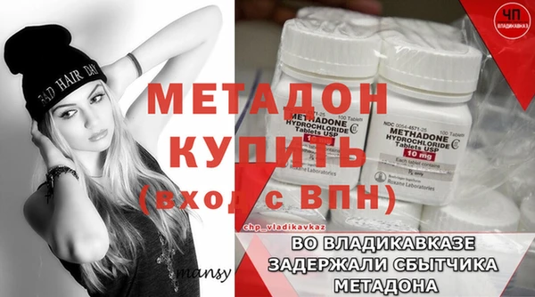 ECSTASY Коряжма