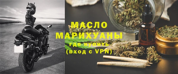 ECSTASY Коряжма