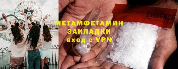 ECSTASY Коряжма