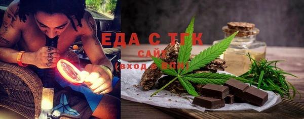 ECSTASY Коряжма