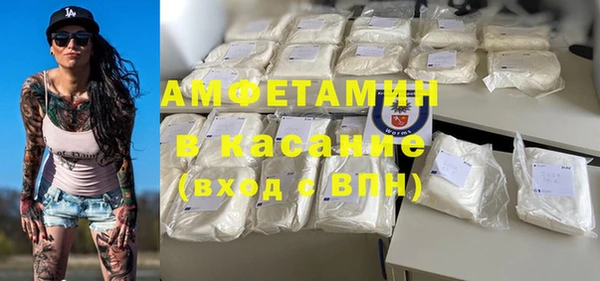 ECSTASY Коряжма