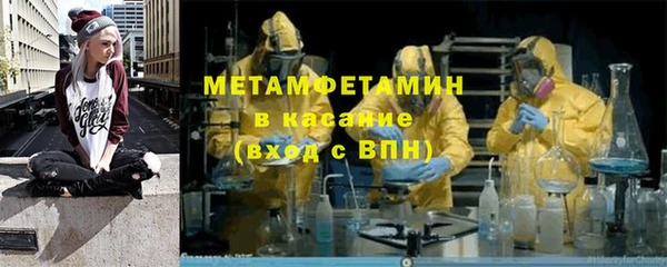 гидропоника Краснослободск