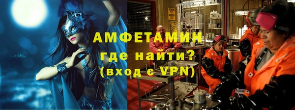 гидропоника Краснослободск