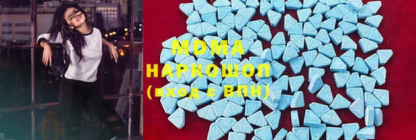 прущая мука Костерёво