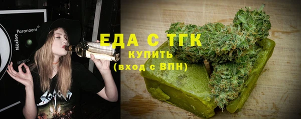 ECSTASY Коряжма