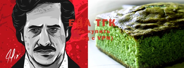 синтетический гашиш Краснотурьинск