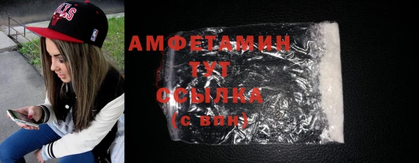 синтетический гашиш Краснотурьинск