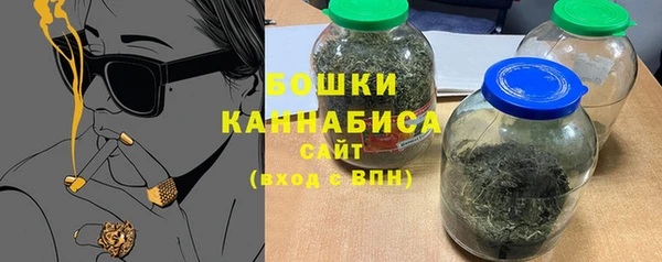 синтетический гашиш Краснотурьинск