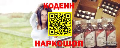 прущий лед Абакан