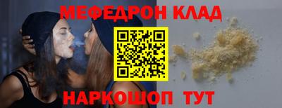 МДПВ Канаш