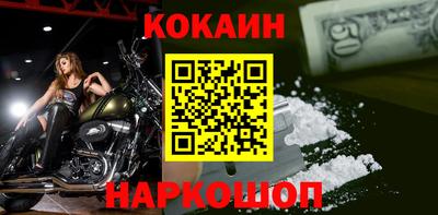 альфа пвп VHQ Гагарин