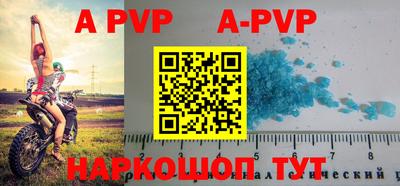 дживик Берёзовский