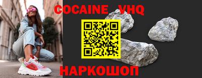 стафф Азнакаево