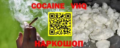 стафф Азнакаево