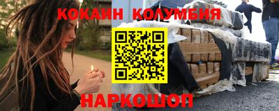 jwh Азнакаево