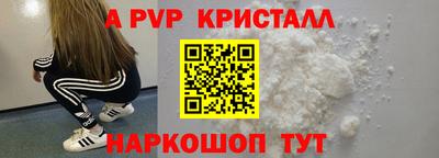 кокаин колумбия Абинск