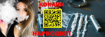 прущий лед Абакан