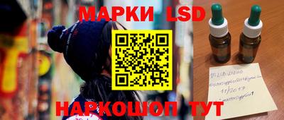 альфа пвп VHQ Гагарин