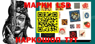 jwh Азнакаево