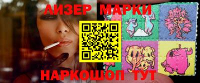 гашиш Абакан