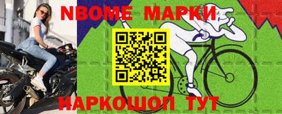 кокаин колумбия Абинск