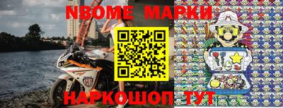 соль ск Абакан