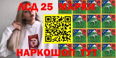 jwh Азнакаево