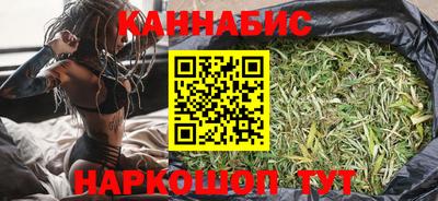 гидра Гай