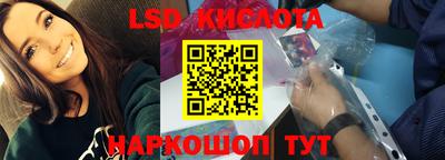 альфа пвп VHQ Гагарин