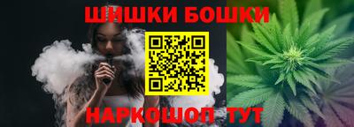 прущий лед Абакан