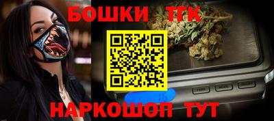 прущий лед Абакан