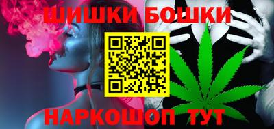 jwh Азнакаево