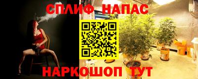 jwh Азнакаево